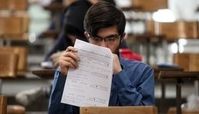 یازدهمی ها به گوش ؛ نتایج امتحانات مشخص شد