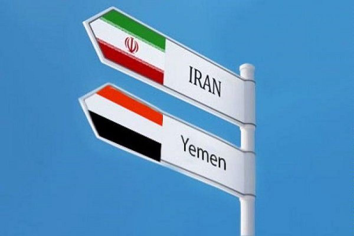 بازوی جدید توانمندایران دریمن