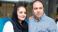 نرگس محمدی و علی اوجی جایی نزدیک آسمان
