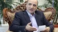 همکاری مشترک دیوان محاسبات با سازمان اطلاعات سپاه