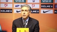 قطبی: امیدوارم هواداران پرسپولیس مرا ببخشند
