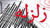 مدارس کشور لرزیدند