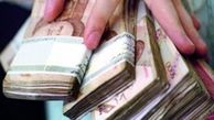 اختلاس میلیاردی در یکی از بانکهای قائمشهر