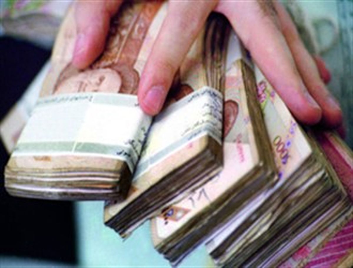 اختلاس میلیاردی در یکی از بانکهای قائمشهر