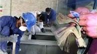 مقایسه حداقل دستمزد در ایران و دیگر کشورها
