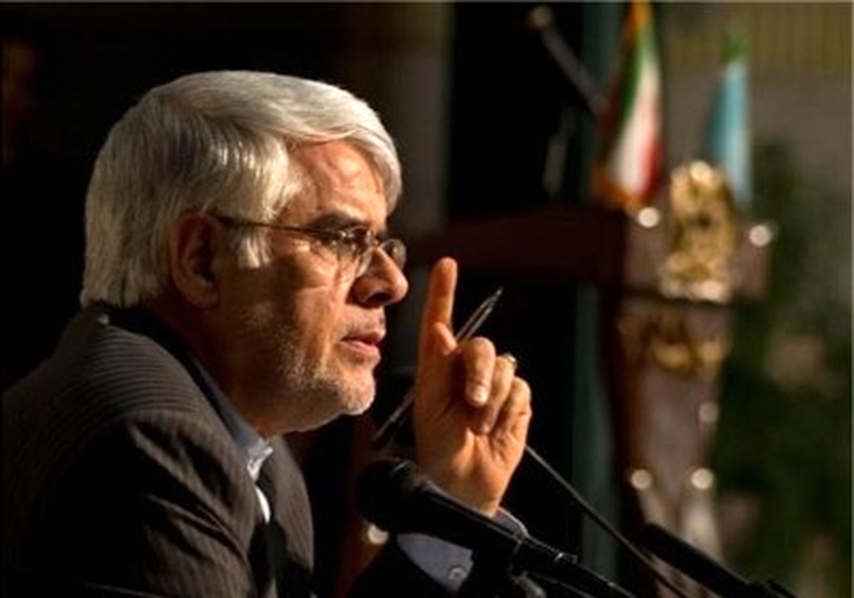 عارف: آماده کمک به دولت روحانی