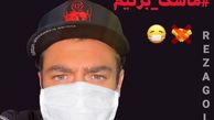 عکسی از گلزار برای روزهای کرونایی