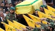 اسارت دو افسر آمریکایی و فرانسوی توسط حزب‌ الله در حلب