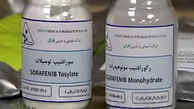 تولید مواد اولیه داروی سرطان در ایران + فیلم