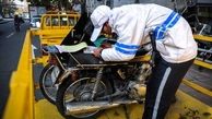 موتورسواران گروه پرمسئله پلیس ‌هستند/ برخورد با موتورسوران متخلف و اجرای طرح خط سفید اولویت راهور در سال ۹۴ 