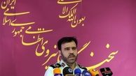 واکنش پلیس به ادعای عجیب متهم پرونده بنیتای ۸ ماهه