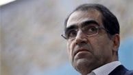 تجلیل وزیر بهداشت از یانگوم