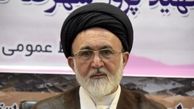 پیش نویس از سرگیری اعزام عمره تحویل عربستان شد