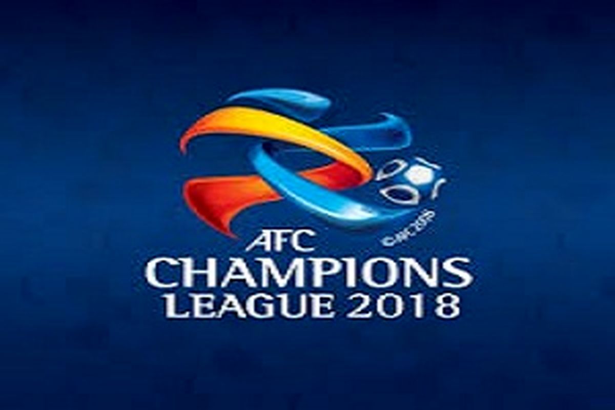 داورانش بازی های استقلال - السد و پرسپولیس –الدحیل مشخص شدند