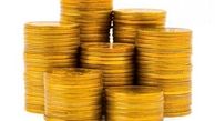یارانه نقدی اردیبهشت شنبه واریز می‌شود