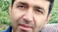 آغاز تحقیقات و رسیدگی به پرونده شهادت مرزبان گلستانی