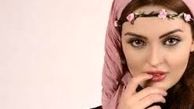 عکس متفاوت نیلوفر پارسا در کنار پدرش!