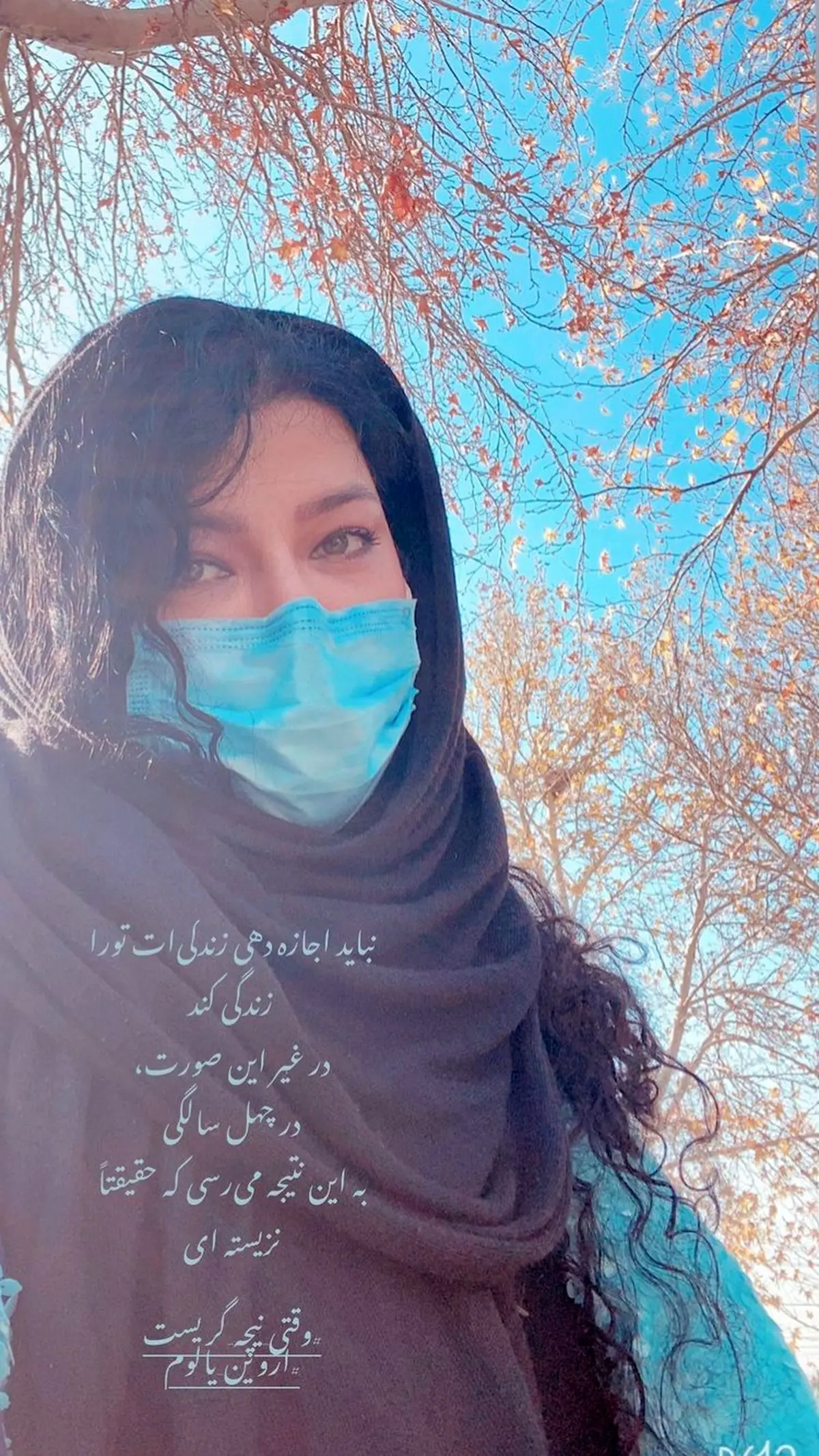 سلفی جدید همسر شهاب حسینی + عکس