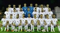 ایران با لباس سفید مقابل یمن قرمز پوش