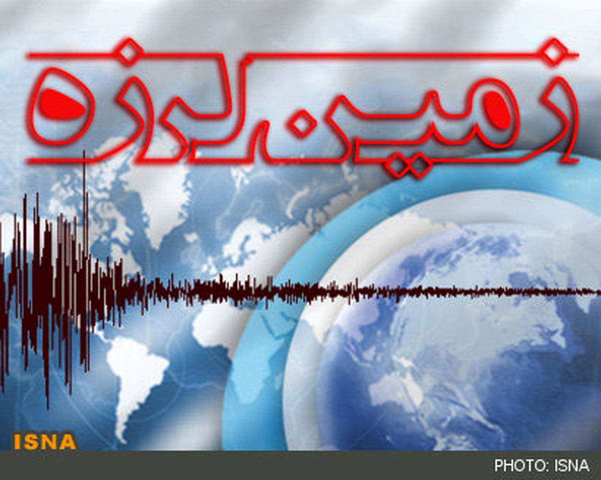آماده‌باش نیروهای امدادی در پی زمین‌لرزه‌ها / استقرار کمپ چادری هلال احمر