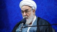 زمین‌هایی که رژیم پهلوی به زور از مردم گرفته بود، به آنها بازگردانده می شود