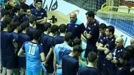 تیم ملی والیبال نوجوانان راهی بلغارستان شد