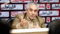 یک پرسپولیسی تماشاگر ویژه والیبال