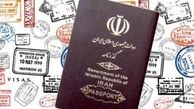 به هیچ وجه لغو روادید برای زائران اربعین در دستور کار نیست