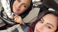 ترلان پروانه در کنار مادر لاکچری اش+عکس