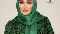 تیپ سبز طوری الهام حمیدی + عکس