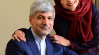 مریم کاویانی و همسر سیاسی اش+عکس