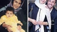 فاصله سنی کم فاطمه گودرزی با پسرش+عکس