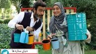 گل کاری زوج هنری معروف + عکس
