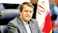 بازپرداخت وام یک میلیونی، ۳۰ ماهه شد