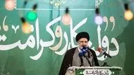  باید در تحولات فرهنگی از معلمان نظرخواهی کنیم 