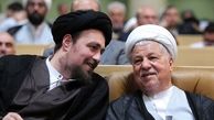 سید حسن سپر بلای هاشمی شد/ غفلت از مدیریت سیاسی و تهذیب نفس سیاسی