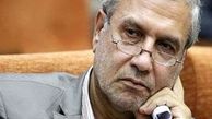 واگذاری مدارس دولتی به تعاونی‌های معلمان