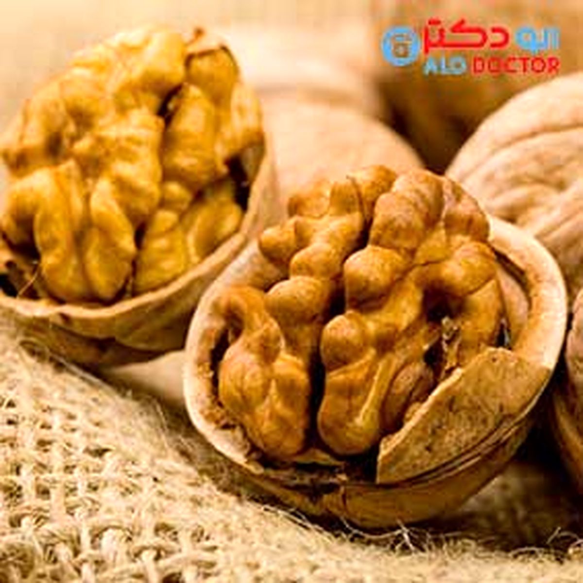 این افراد زیاد گردو بخورند