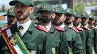 برگزاری آزمون مستقل دانشگاه افسری سپاه