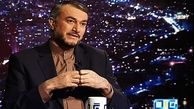 سعودی ها آینده ای پیچیده و دشوار دارند