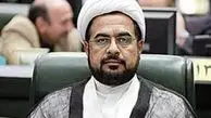 نظر کلی کمیسیون قضایی درباره وزارت دژپسند مثبت بود