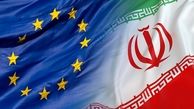  از اقدام ایران در تعلیق پروتکل الحاقی به شدت نگرانیم 