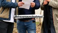 محمدرضا غفاری در ملکه گدایان + عکس