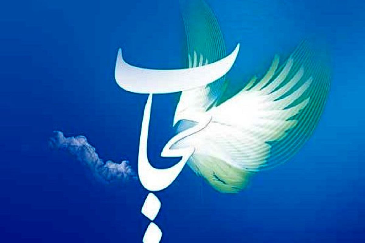 نظر بازیگر زن مطرح ترک درباره حجاب