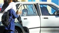 سرویس مدرسه دهه شصتی ها