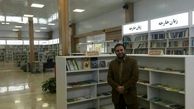 کتابخانه‌های ما در شبکه‌های اجتماعی کجاست؟