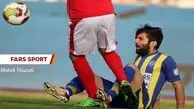 کارت‌های بی‌مورد بلای جان پرسپولیسی ها