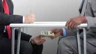 
۵کشور فاسد آسیایی معرفی شدند