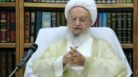 حدود حجاب و پوشش از منظر آیت‌الله مکارم