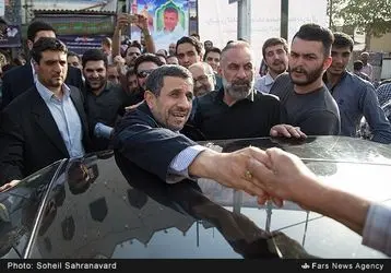 13940430203023386_PhotoL